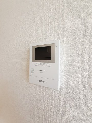 ナリワリ　ハッタのセキュリティ