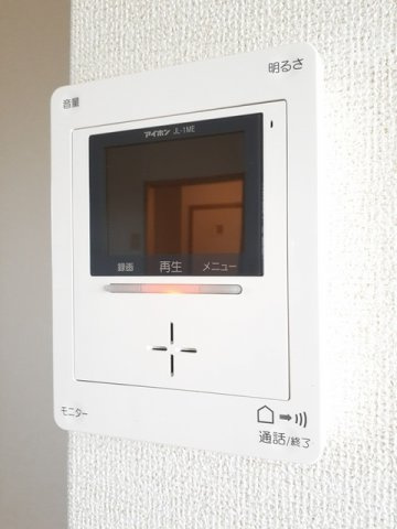 ハッピーハイムのセキュリティ