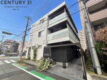 Rejoice西宮北口の画像