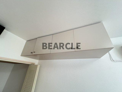 【設備】 | ライオンズマンション京都西洞院