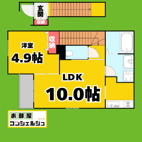 クオーレ