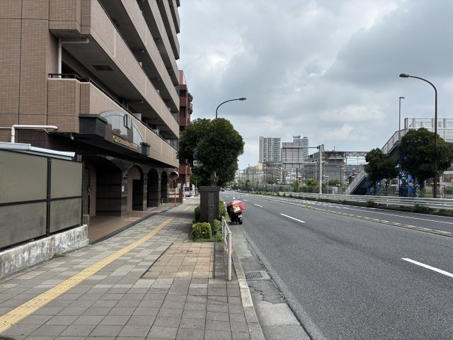 【その他】