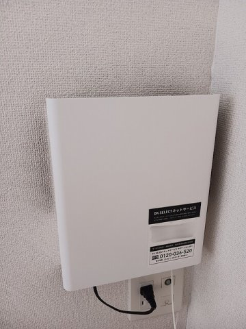 エテルノ・アロッジオ弐番館の設備