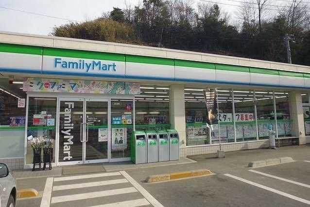 エテルノ・アロッジオ弐番館の周辺|ファミリーマートまで280m