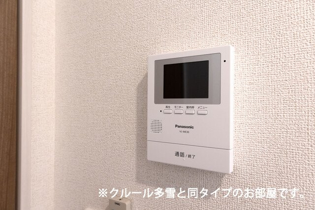 インテグラ２７のセキュリティ