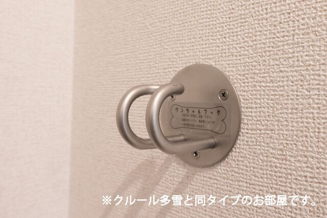 インテグラ２７の設備