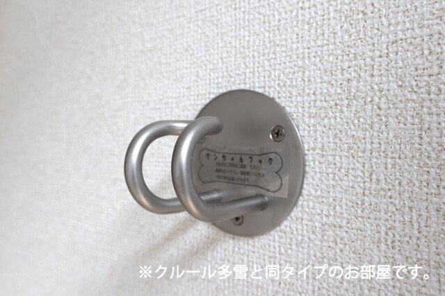 インテグラ２７の設備