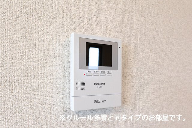 インテグラ２７のセキュリティ