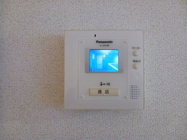 ハイフォーレストのセキュリティ