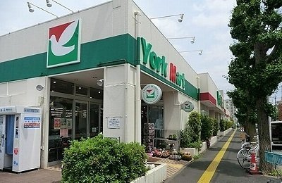 グラン　レジデンスの周辺|ヨークマート富士見店まで400m