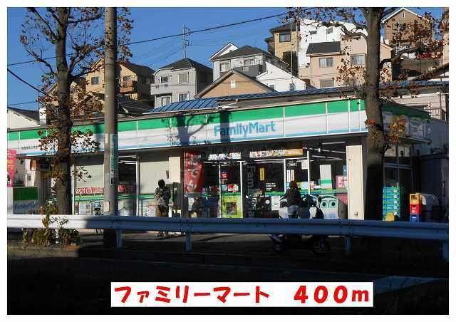 スパーブ　フォーリスト　プラザの周辺|ファミリーマートまで400m