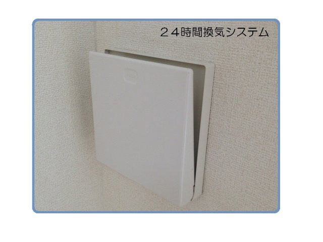カーサ・フォルトナのその他