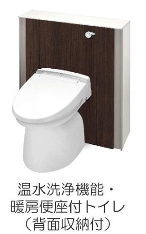 カーサ・フォルトナのトイレ