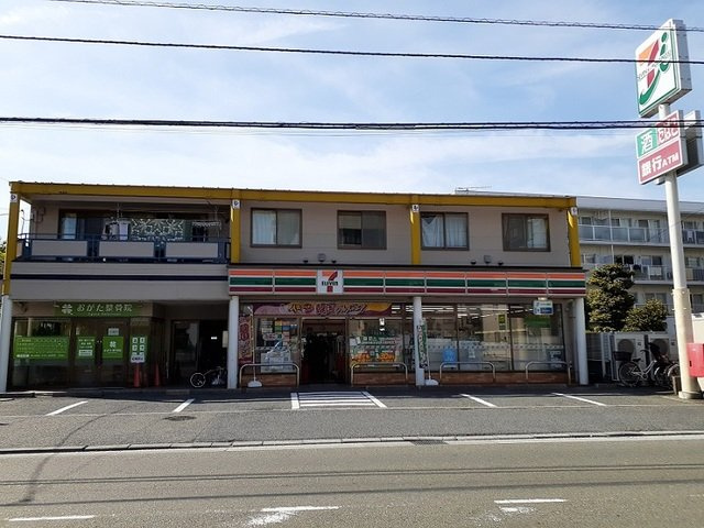 ナリッシュの周辺|セブンイレブン相模原谷口店まで240m