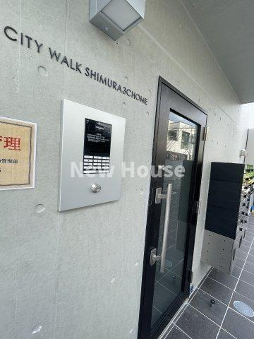 CITY WALK 志村三丁⽬のセキュリティ