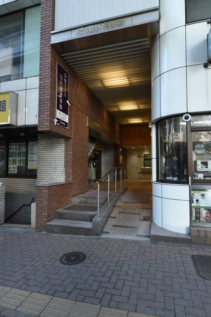 セントヒルズ池尻のエントランス