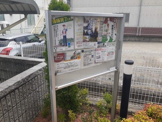 ラシアⅢのその他