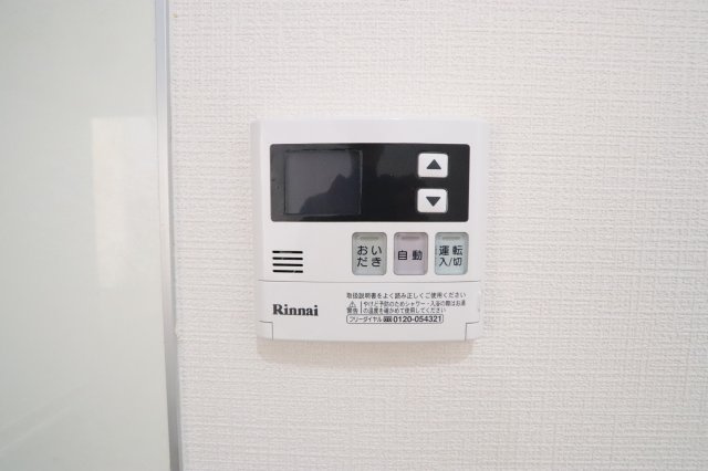 第２光ハイツの設備