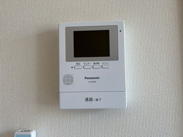 シャンペトルのセキュリティ