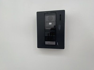 レオパレスＴ＆Ｙのその他|訪問者がわかるので安心