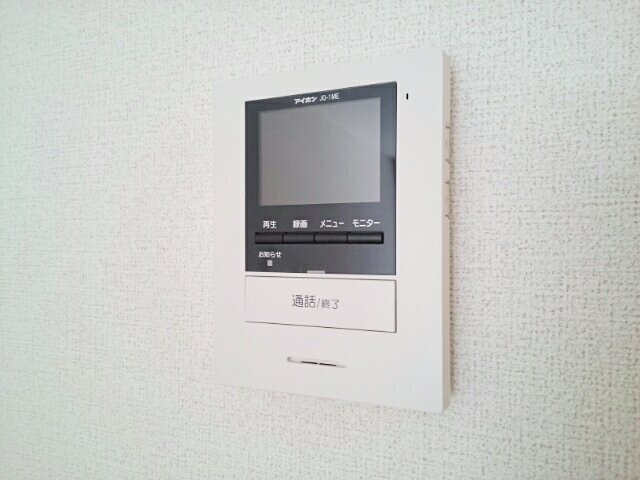 アルカンジュ北園通のセキュリティ