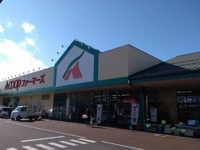 ブルーエ　Ｔの周辺|Ａコープまで1700m