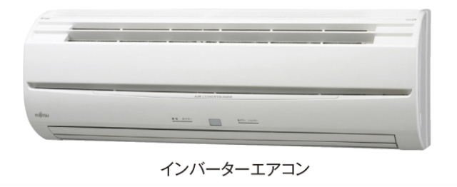 タマテックハイツ　Ⅲの設備