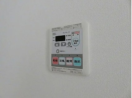 【設備】 | レジディア池上Ⅱ