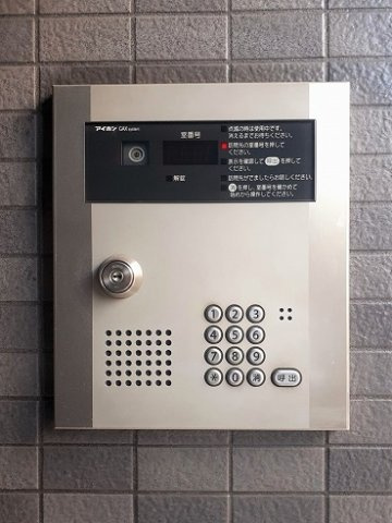 アン・ドゥ・シュクレのセキュリティ