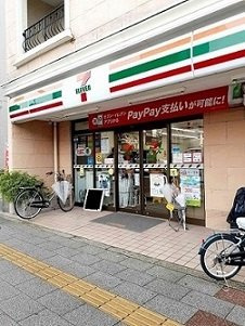アン・ドゥ・シュクレの周辺|セブンイレブン板橋大谷口上町店まで187m