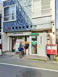 アン・ドゥ・シュクレの周辺|板橋弥生郵便局まで247m