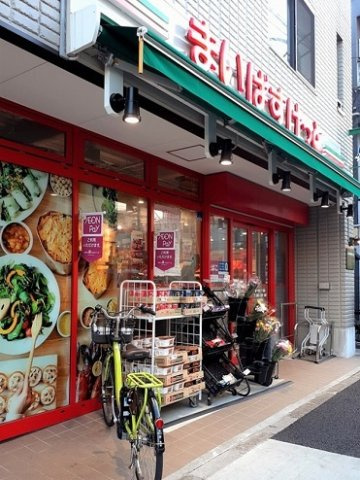 Ｌｅ　Ｇｒａｎｄｓａｗａの周辺|まいばすけっと東十条１丁目店まで181m
