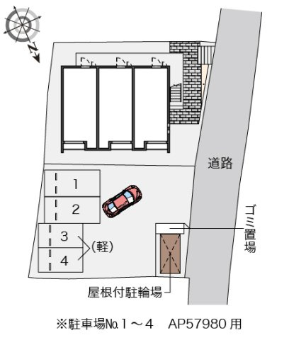 クレイノＢＬＵＥⅡのその他
