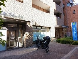 リベルラの周辺|はせがわクリニックまで550m