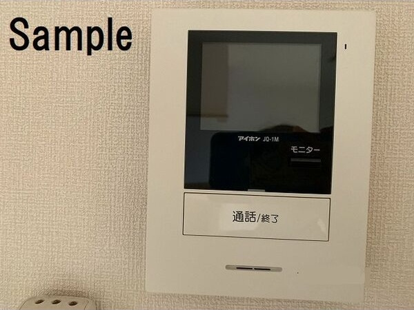 Casa　Koaのセキュリティ
