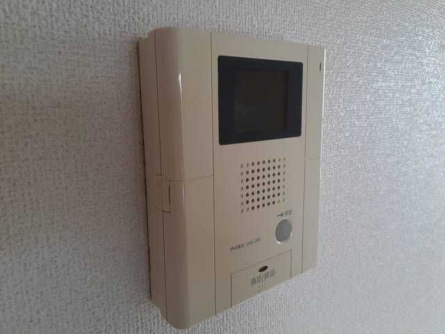グラン・ルミエールのセキュリティ