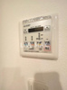 【設備】プライムアーバン日本橋茅場町 