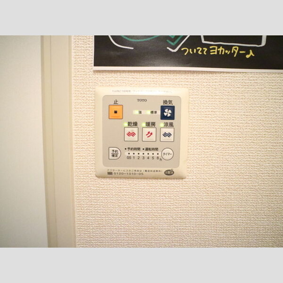 【浴室】 | モナリエコート　Ⅰ | 落ち着いた空間のお風呂です