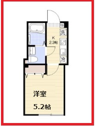 【間取り】 | エクセラン立石