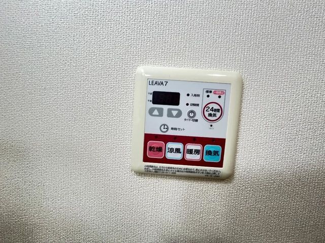 メゾン藤Ｇ　　刈谷市近郊の賃貸ならクラスホーム刈谷店のその他