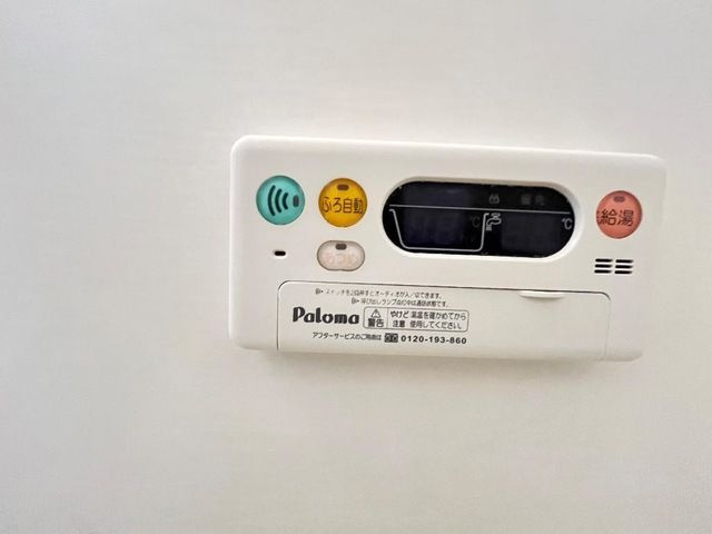 メゾン藤Ｇ　　刈谷市近郊の賃貸ならクラスホーム刈谷店の設備