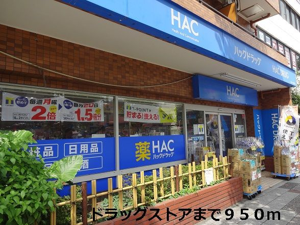カーサ　プリマのその他