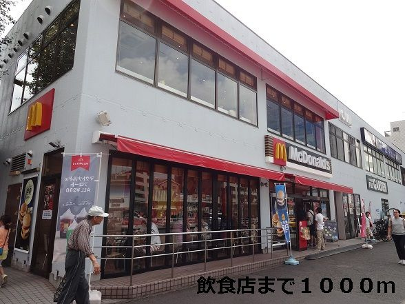 カーサ　プリマのその他