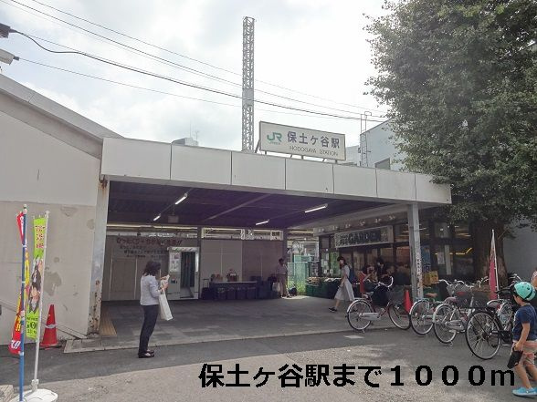 カーサ　プリマのその他