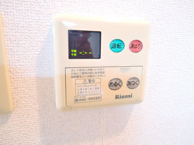 【その他】 | ヴィラコンフォート
