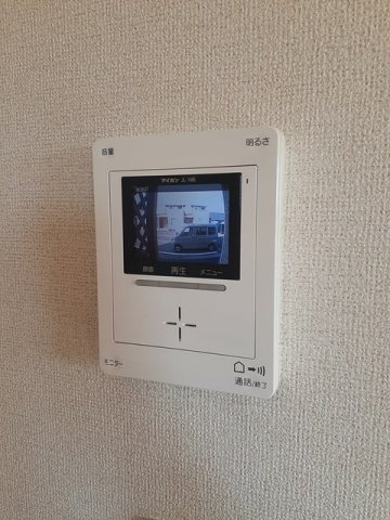 アクティブベルⅠのセキュリティ