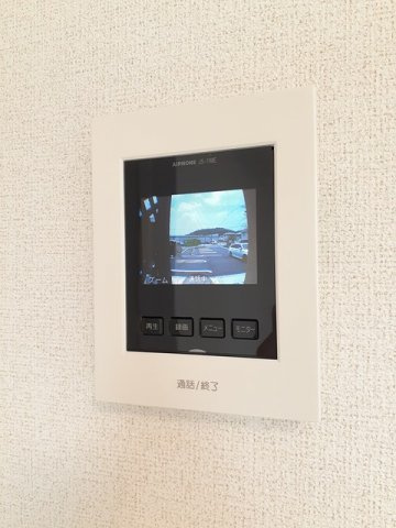 ボヌール．Ｕのセキュリティ