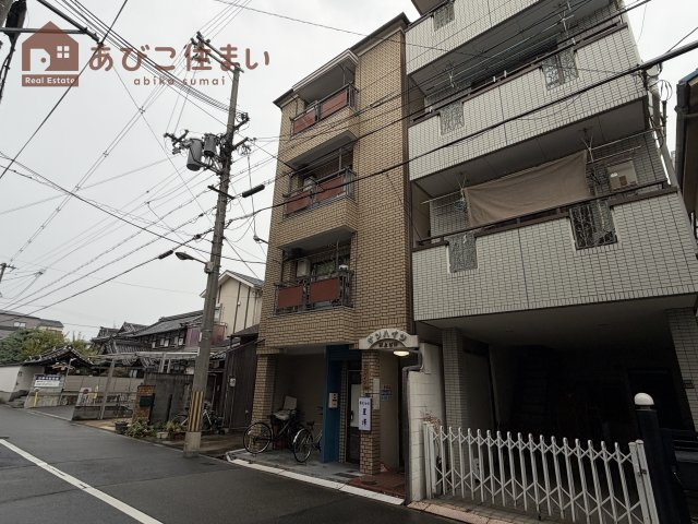 村上ビルサンハイツの外観