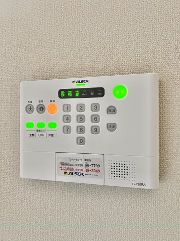 ブリリアン庄内の設備