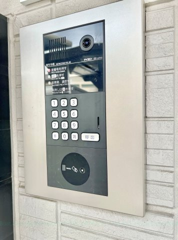 ブリリアン庄内のその他